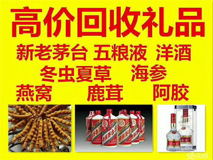 南沙案例展示