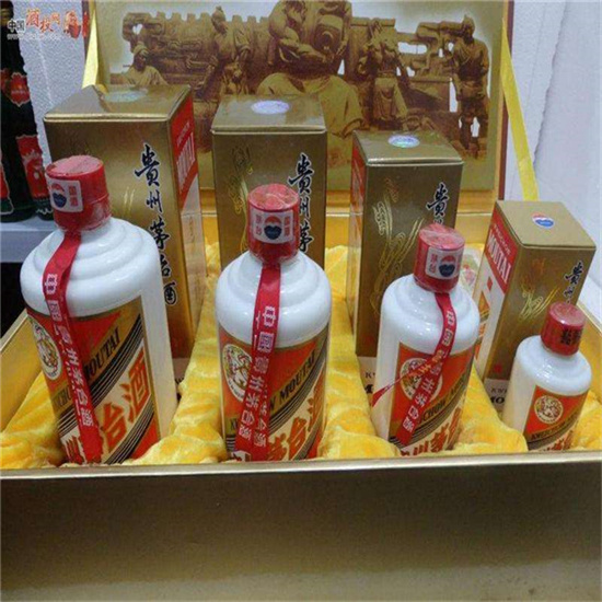 南沙临沂沂南高价回收老茅台酒多少钱哪里回收(附近上门回收茅台酒）?
